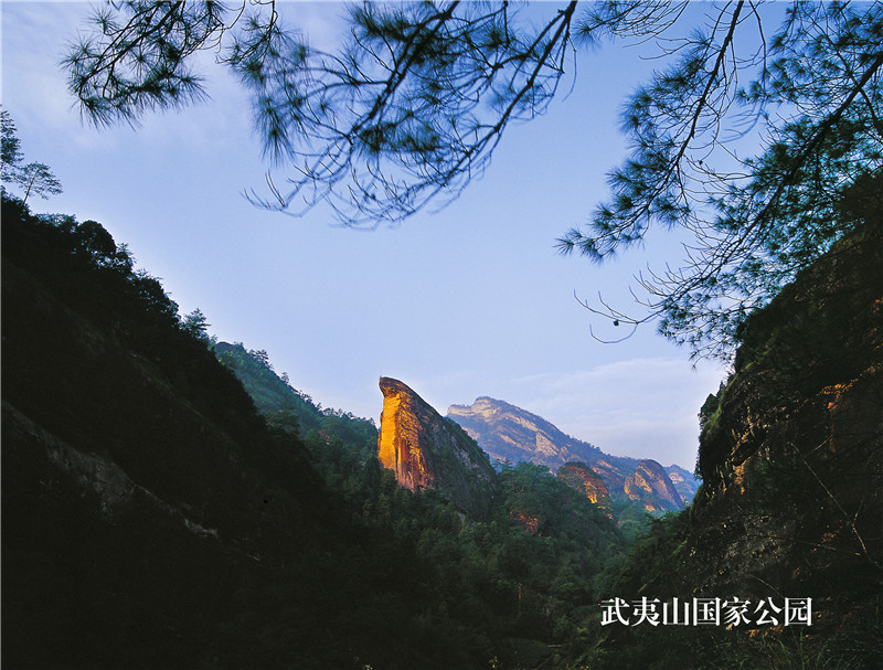 鹰嘴岩