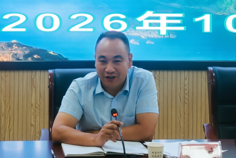 微信图片_20261013152302_70_16.png